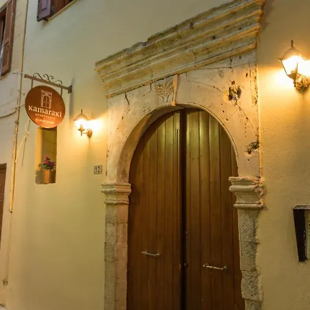 Kamaraki-apartments Apartament