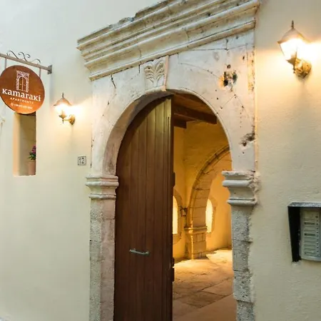 Appartement Kamaraki-apartments